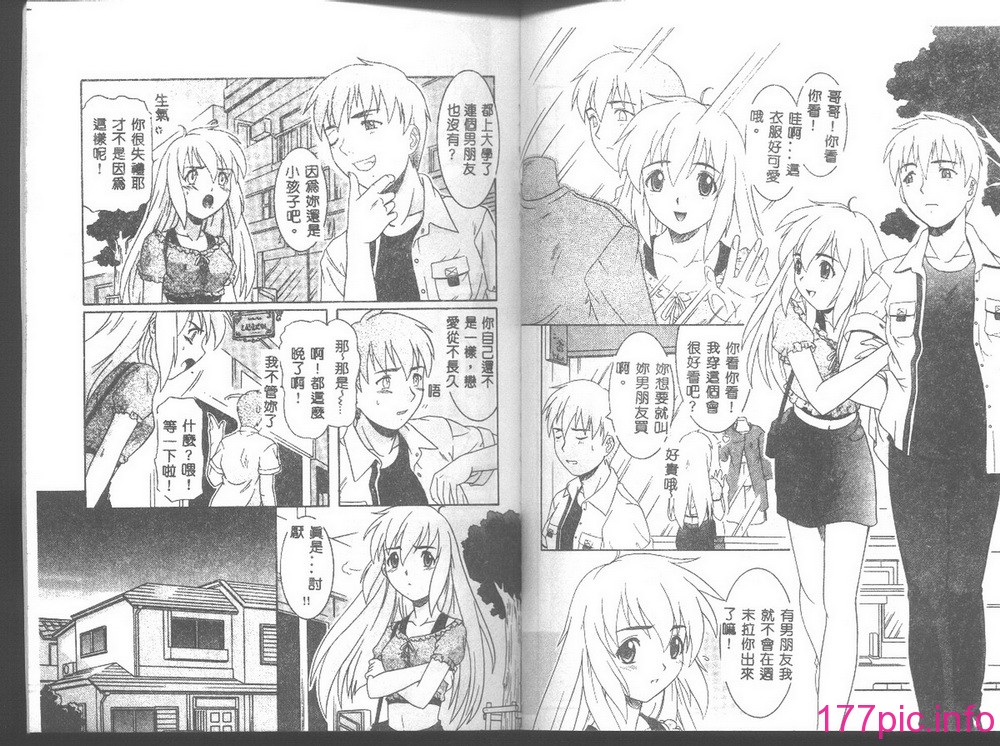 76