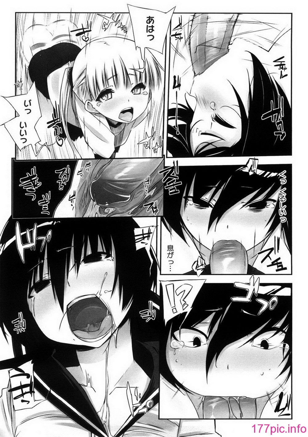 oneesan_188