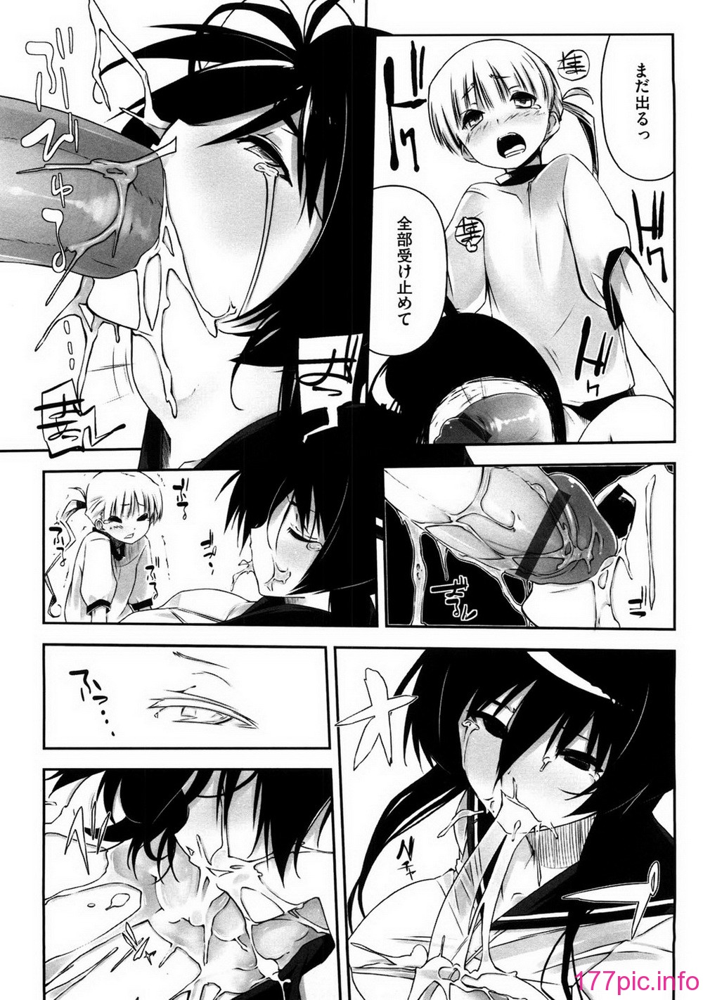 oneesan_189