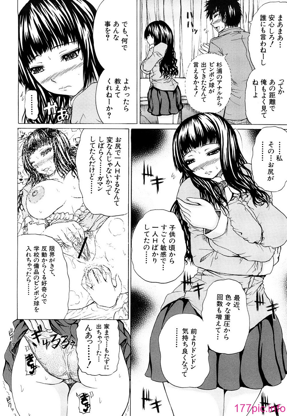 0014