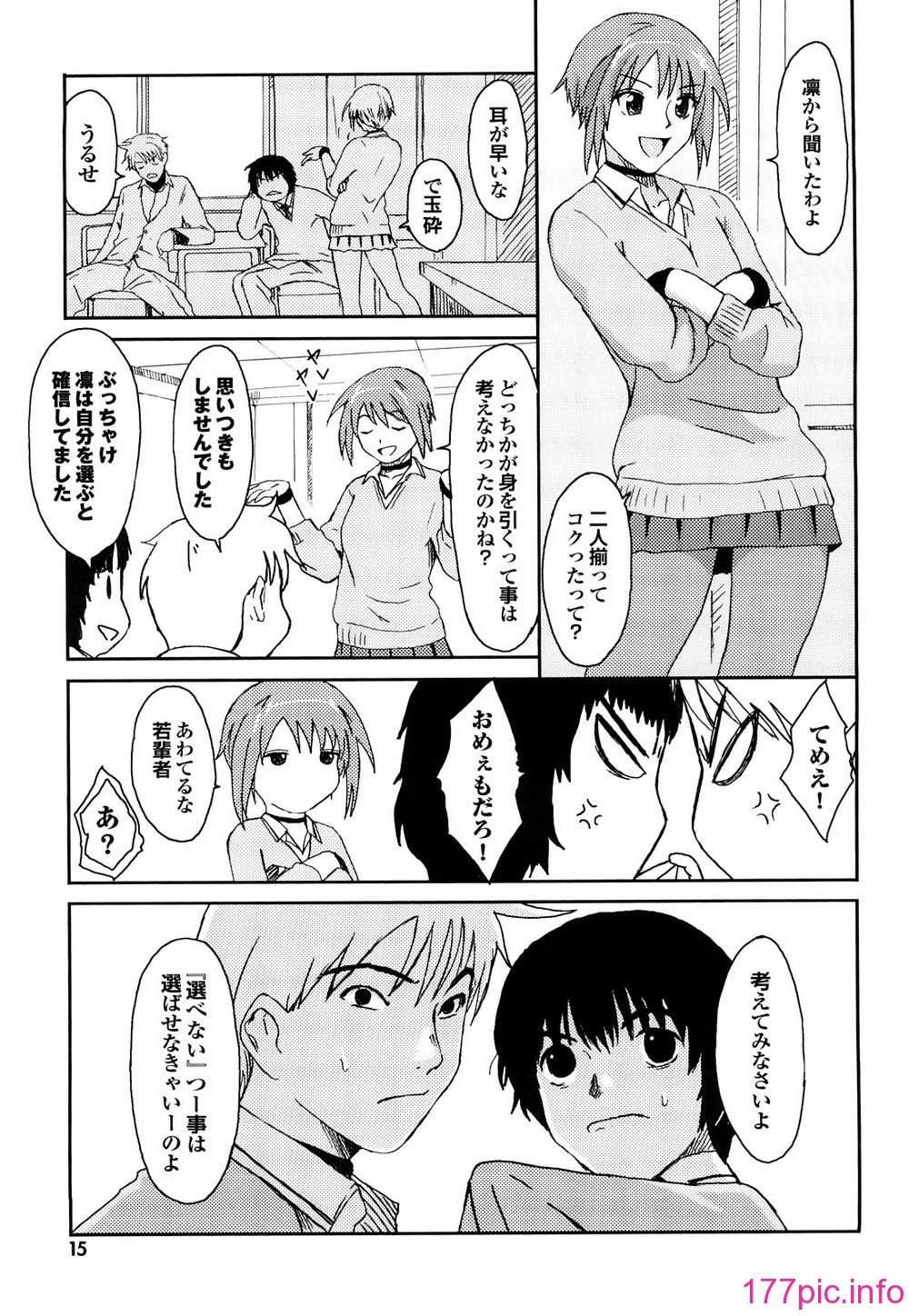 0015