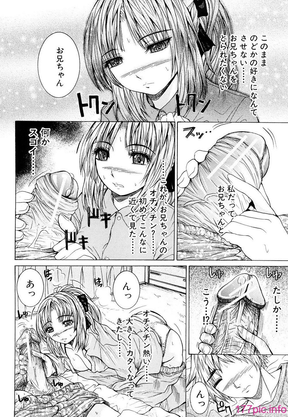 0042