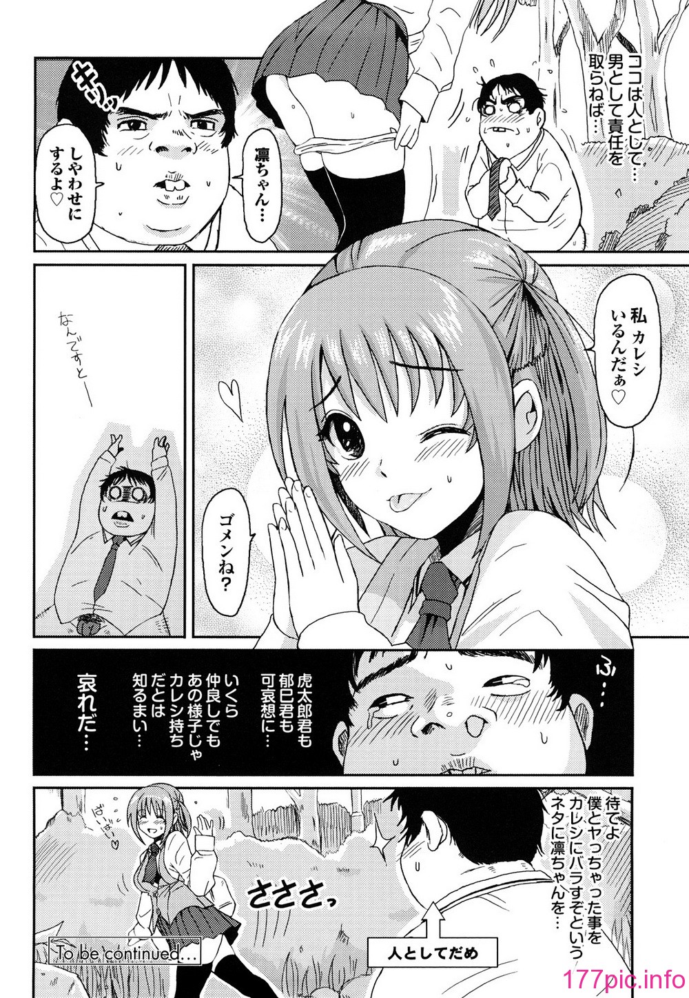 0046