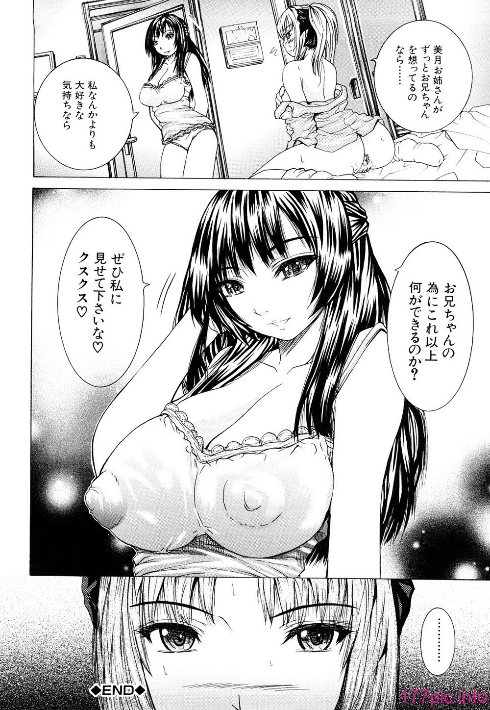 0058