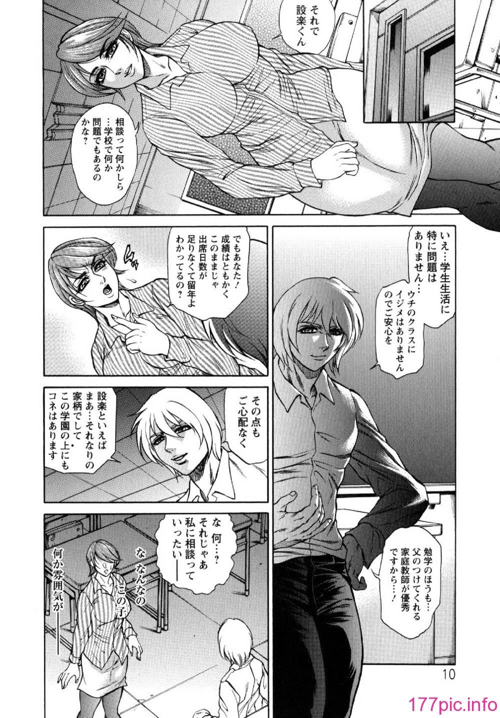 010