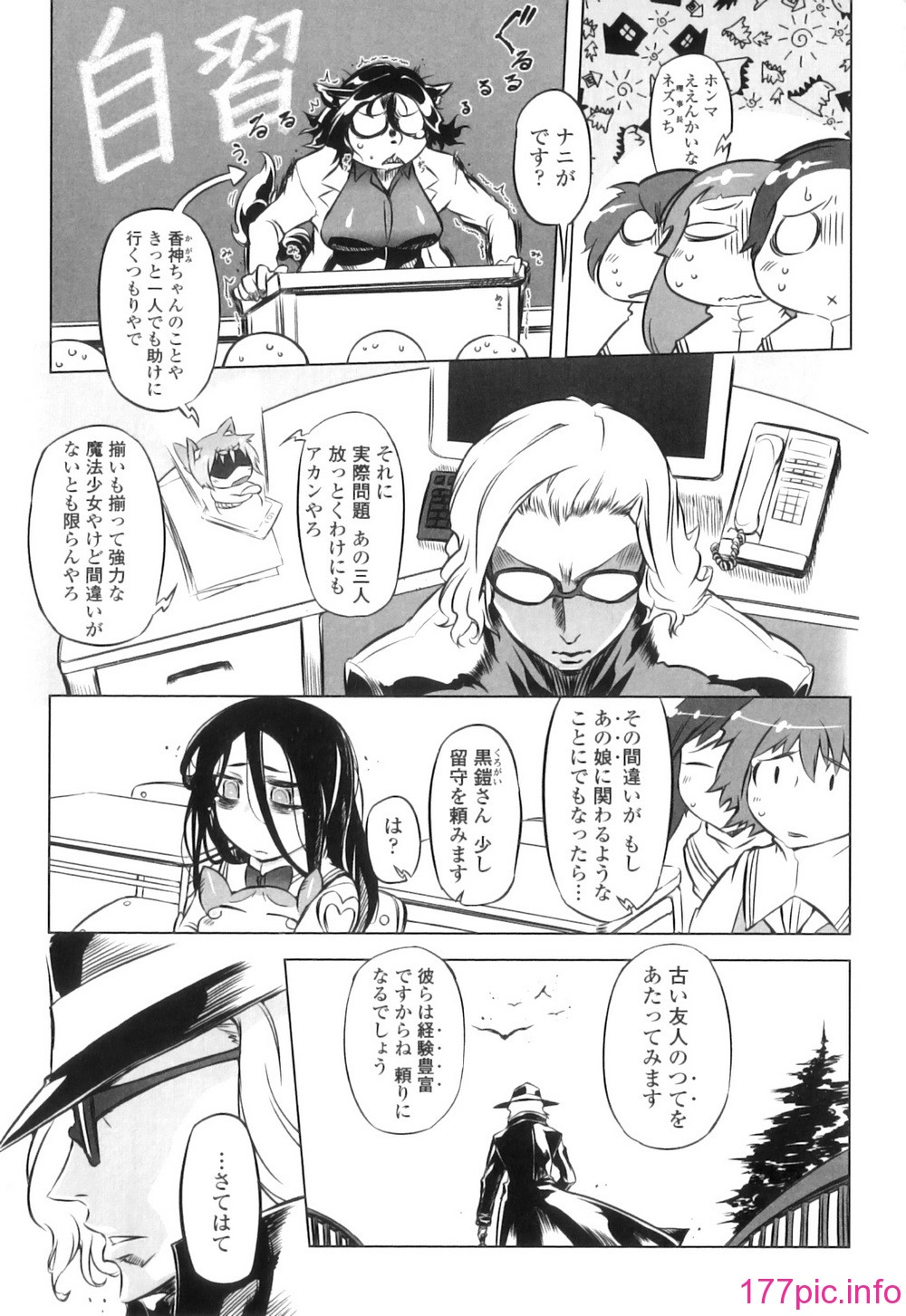 012