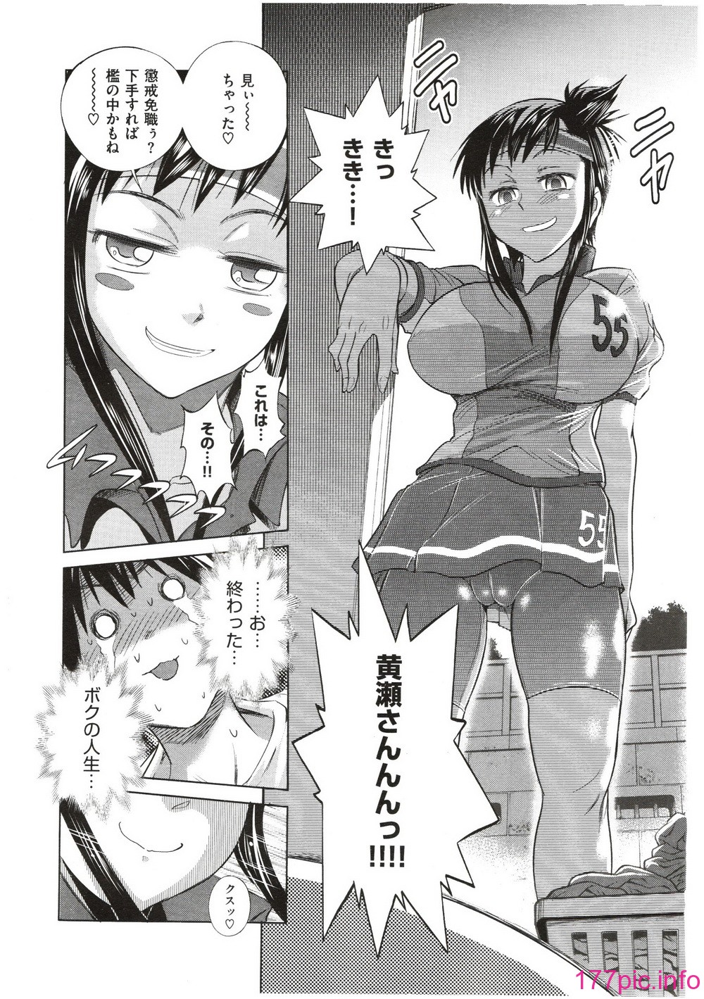 014