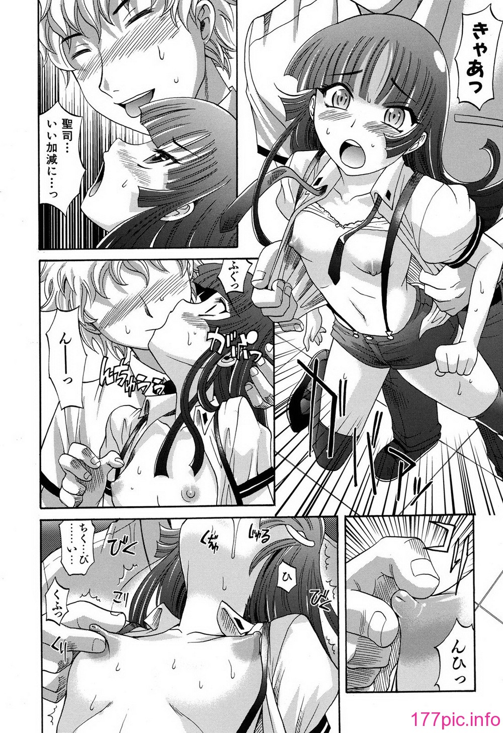 014