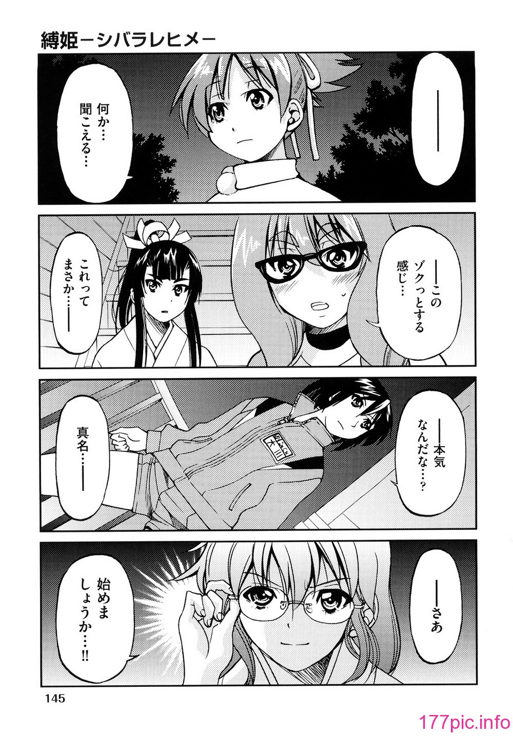 0145