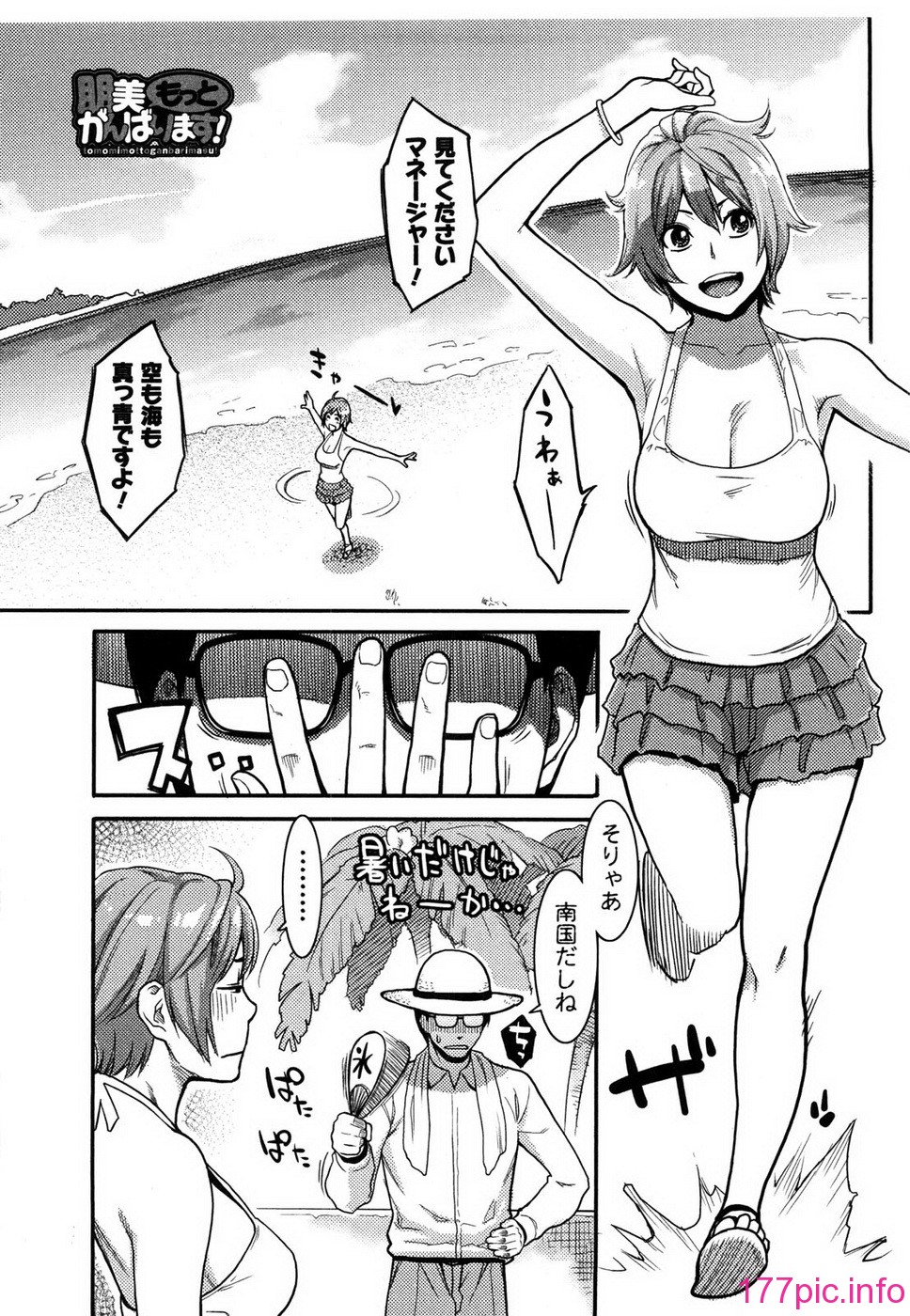 015