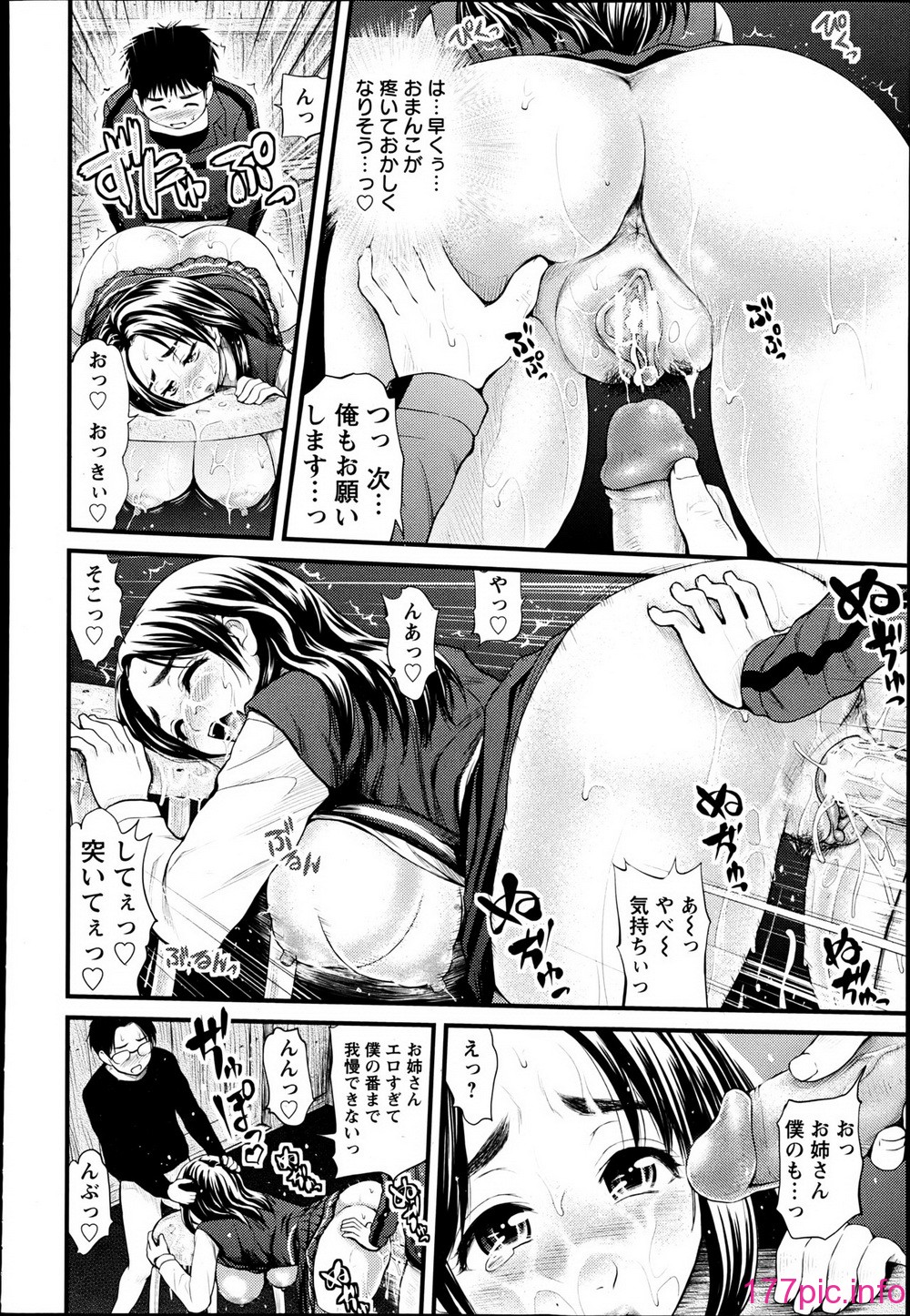 016