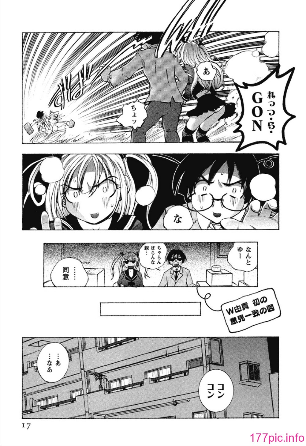 017