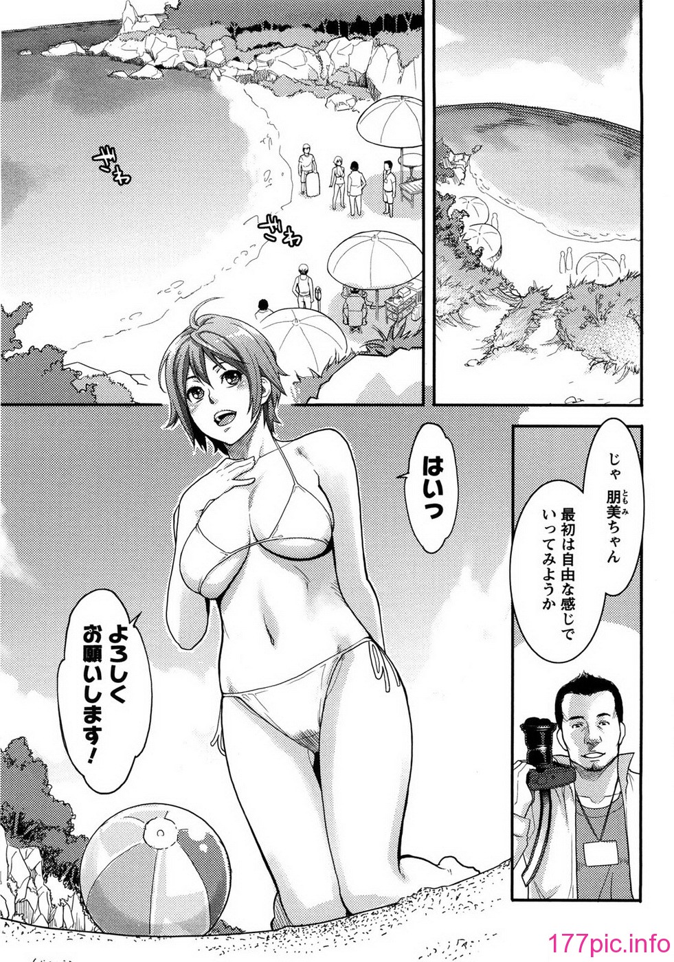 017