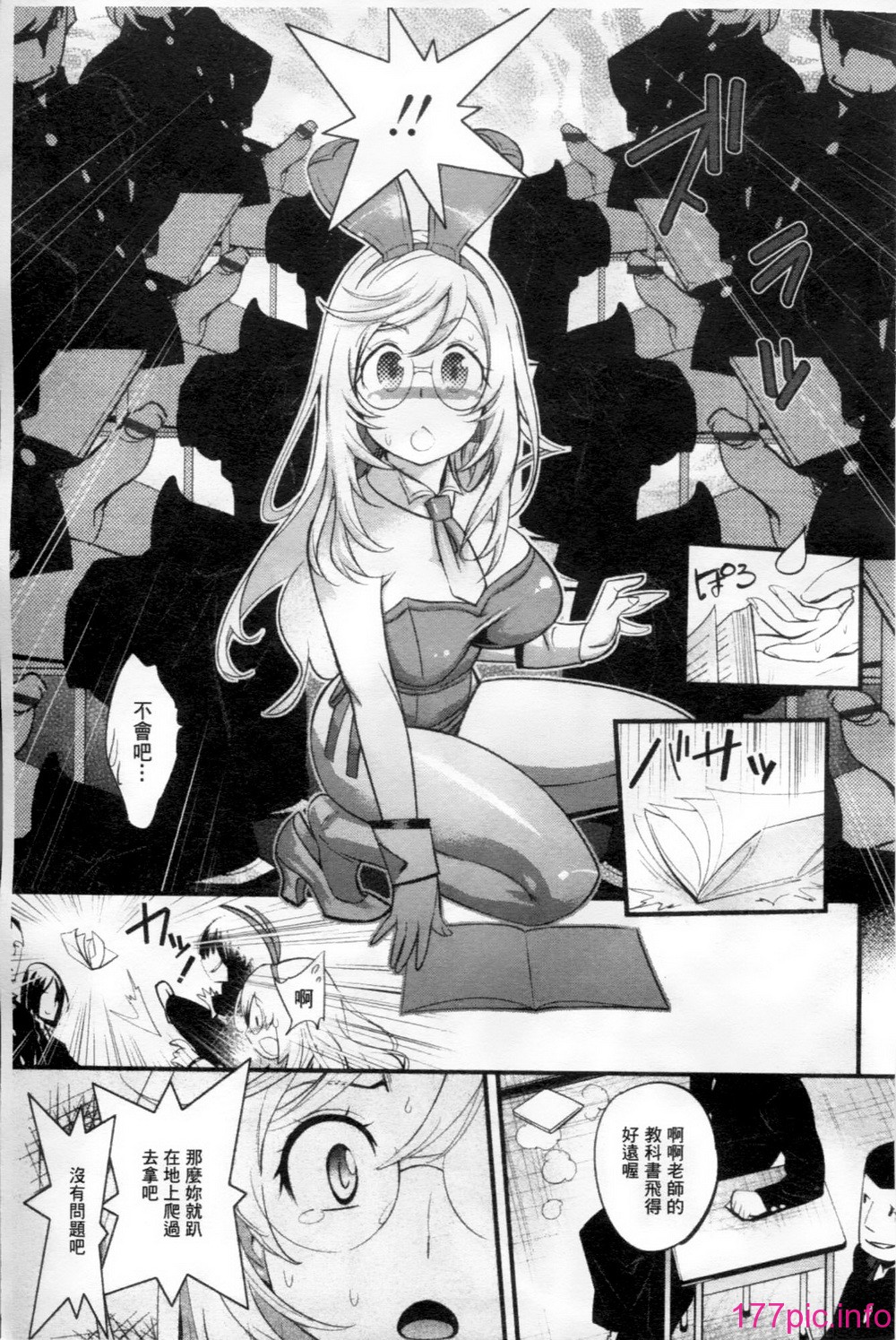 017