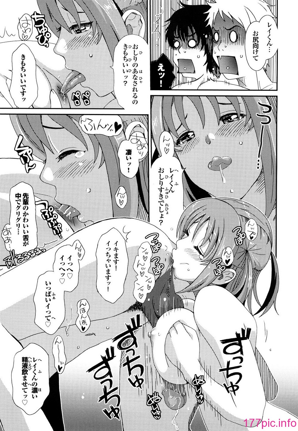 0191