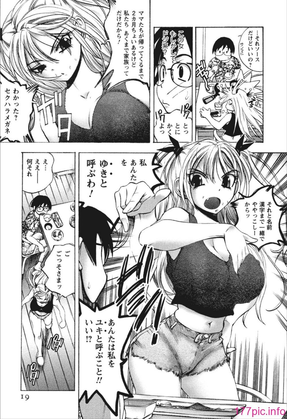 019
