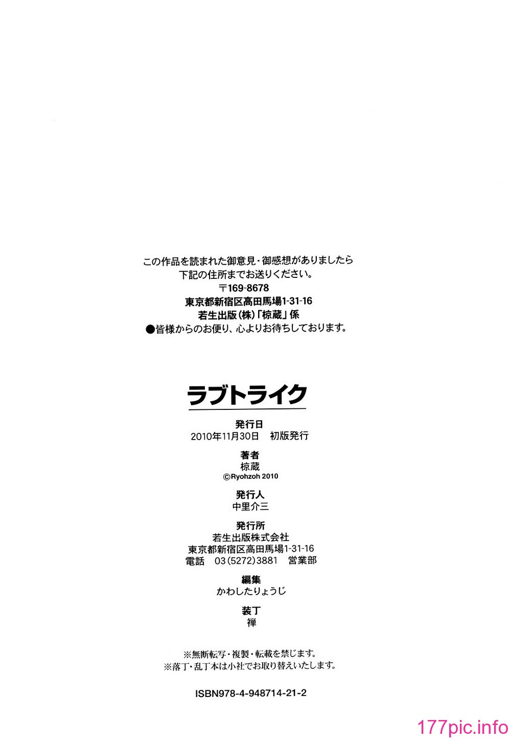 0210