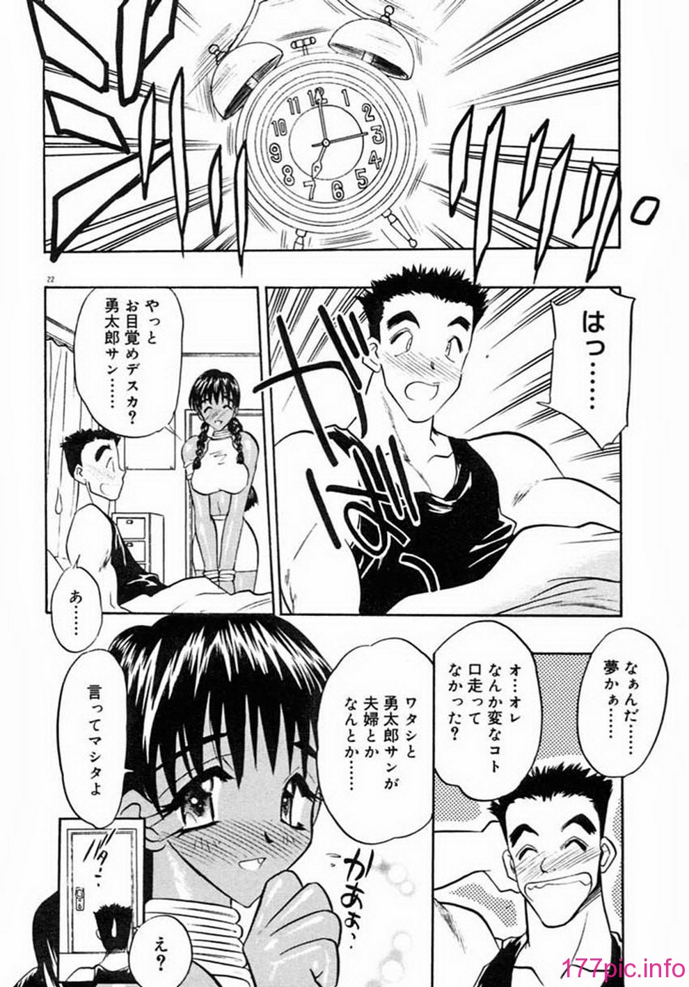 024