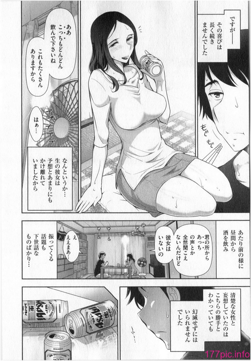 024