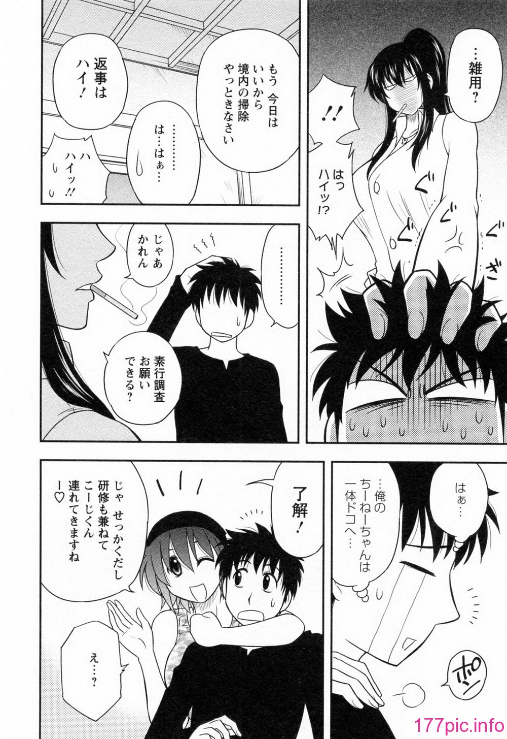 030