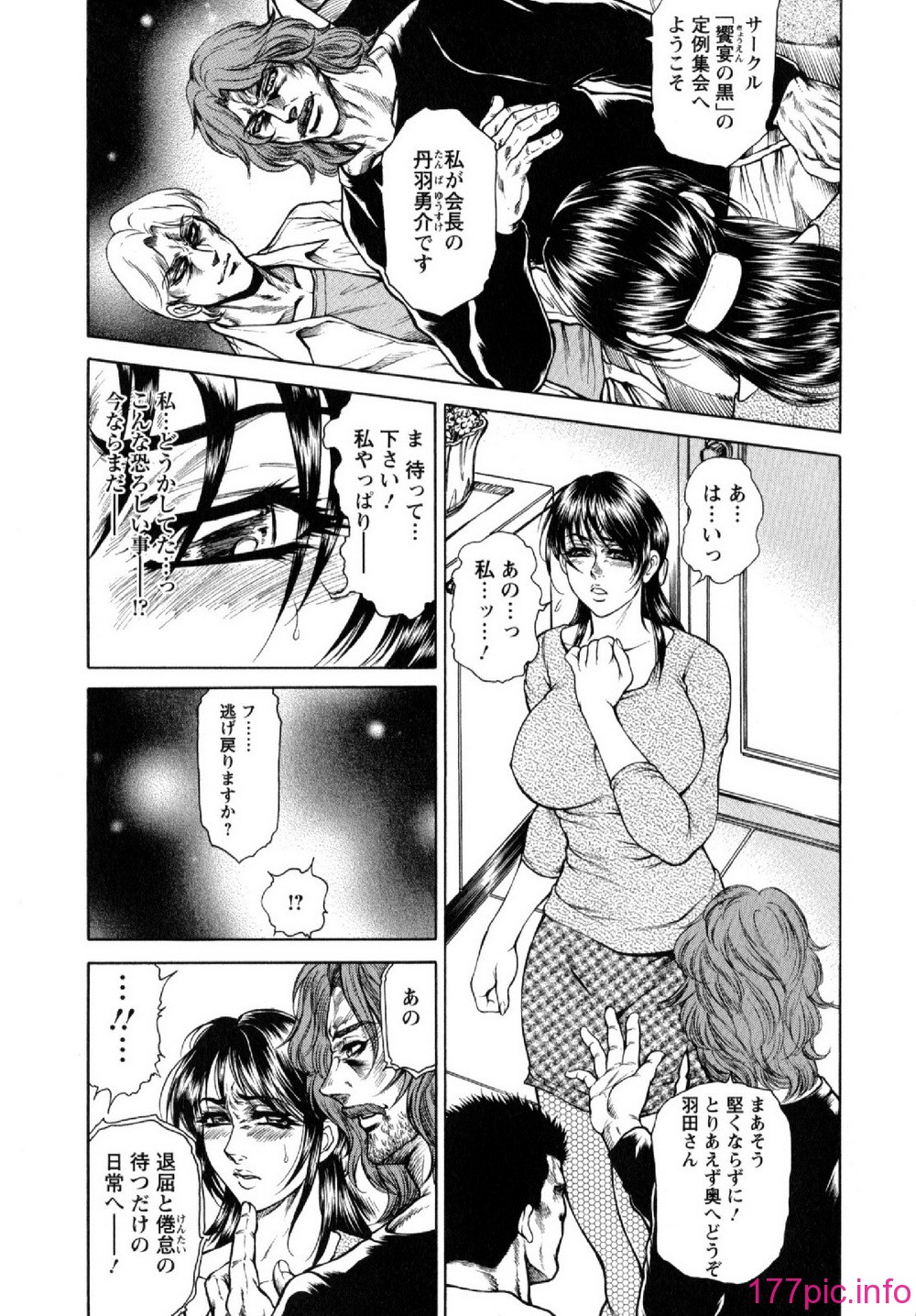 030