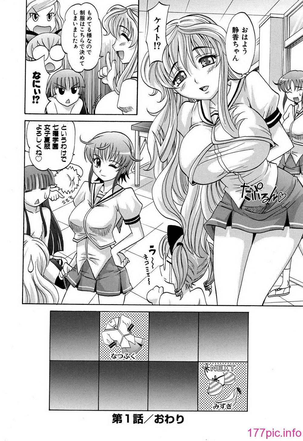 032