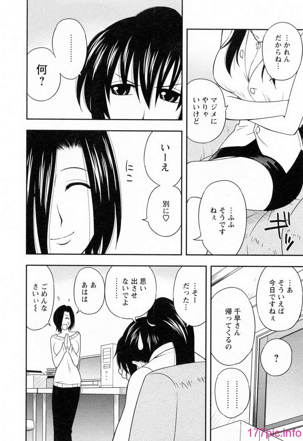 032