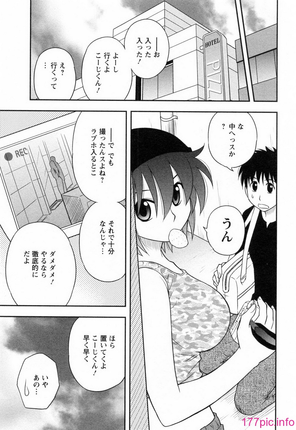 033