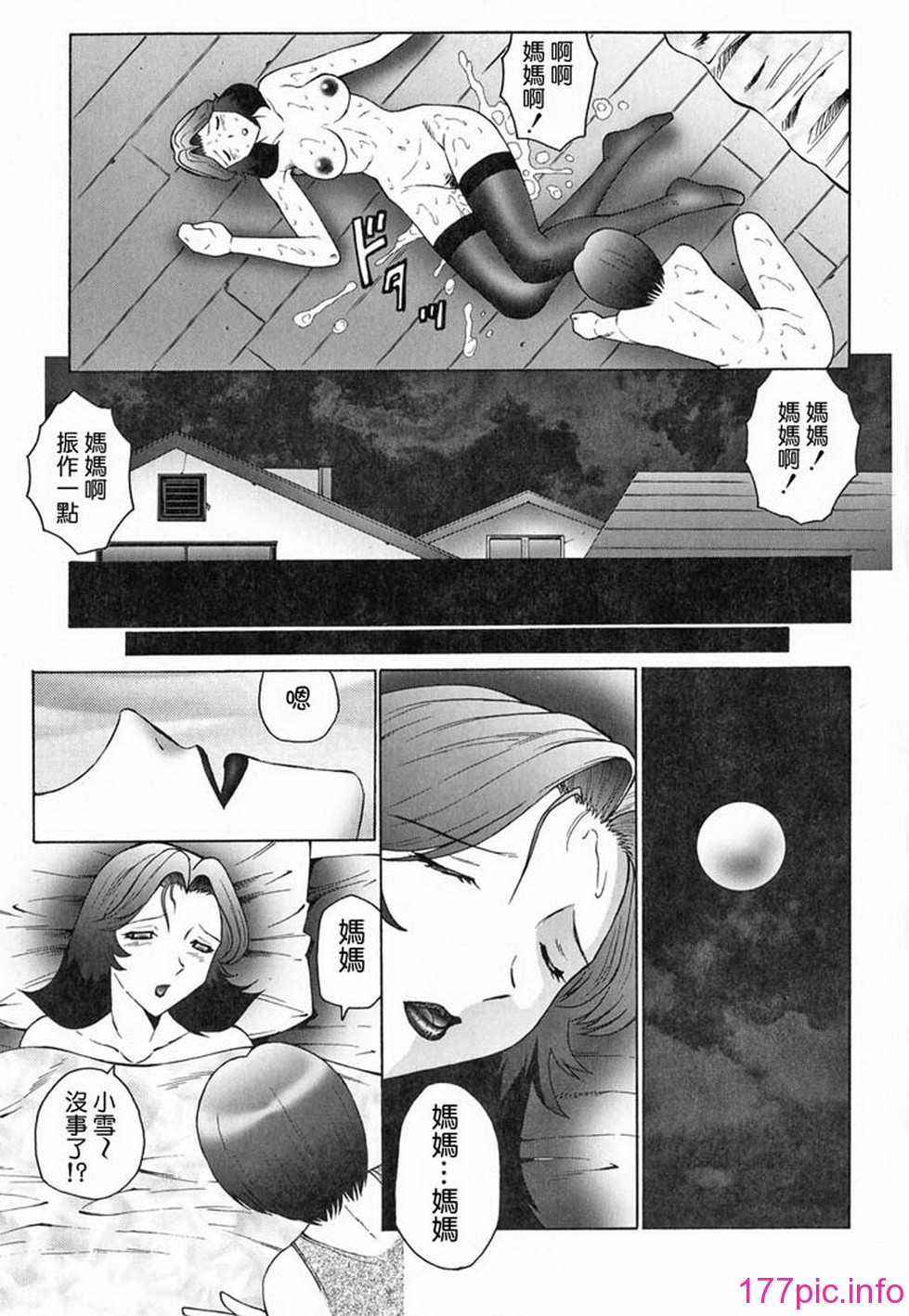 034