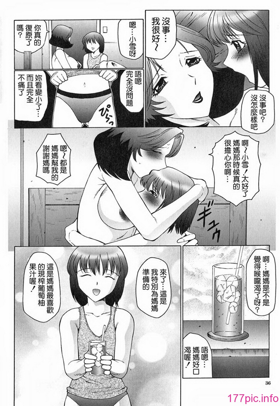 035
