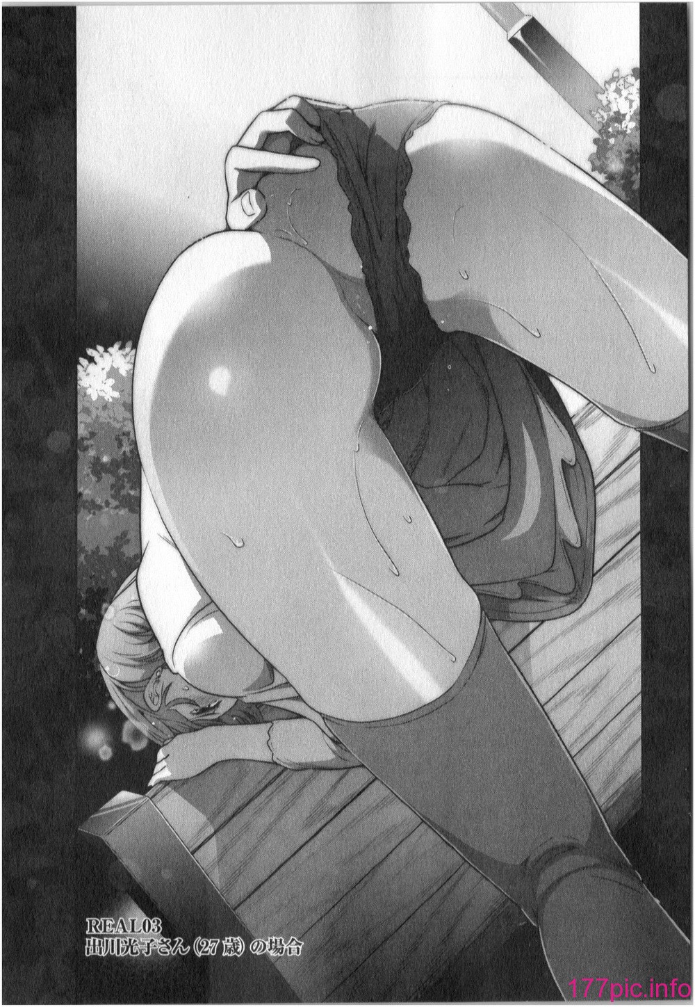 039