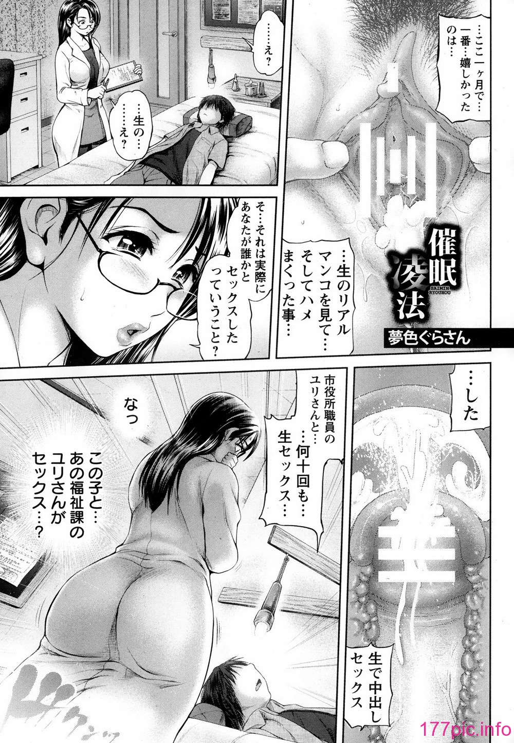 041