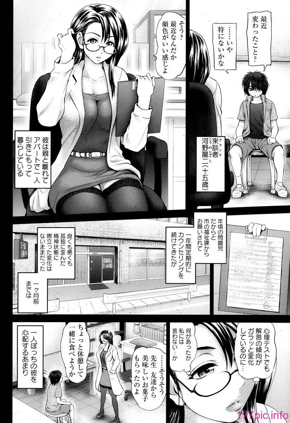 042