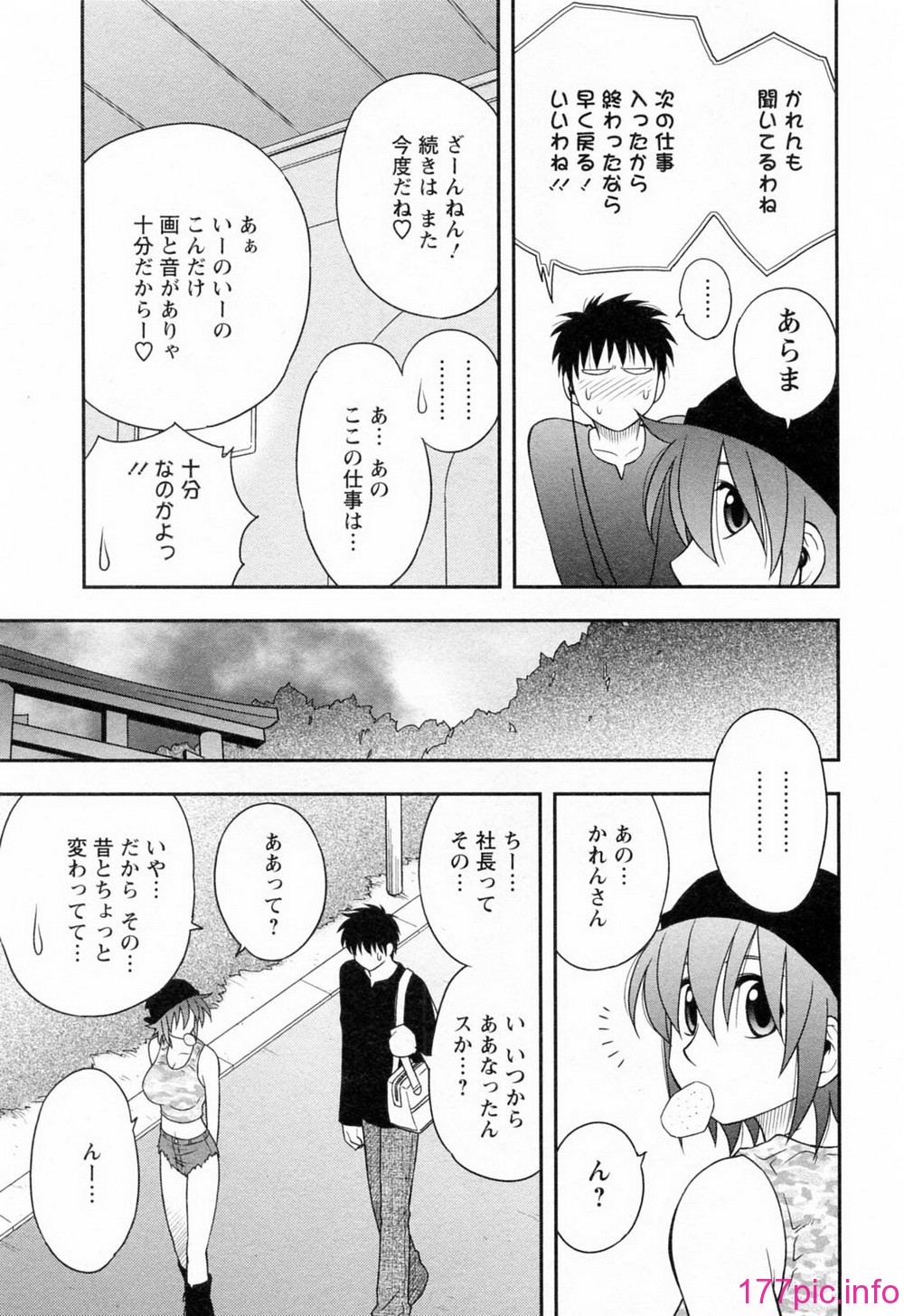 043