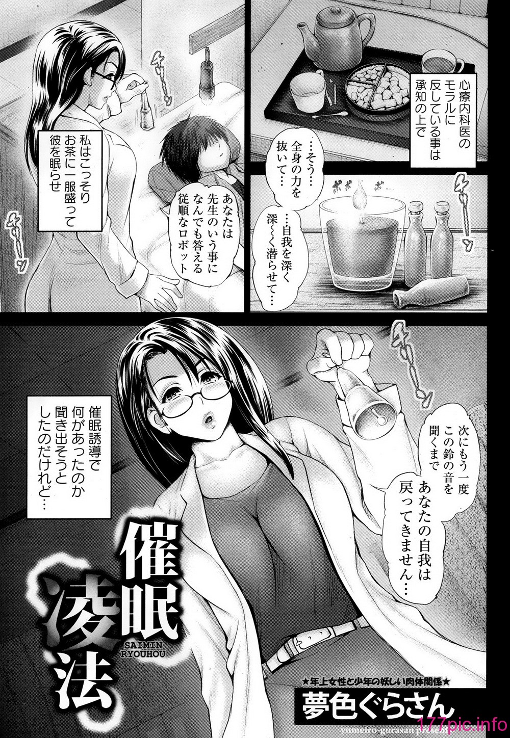 043