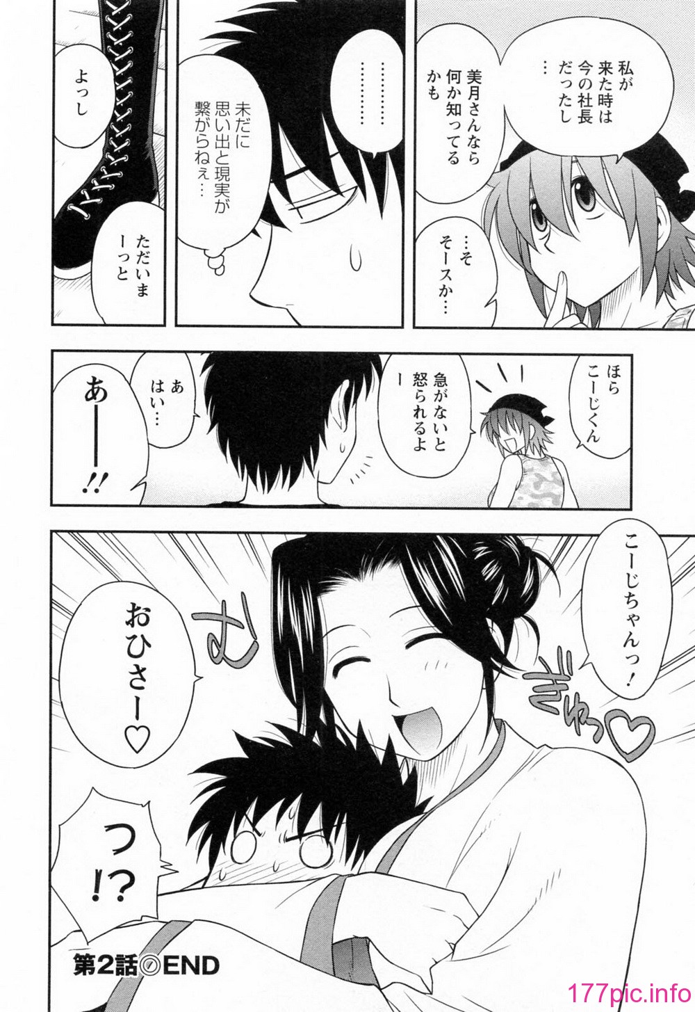 044