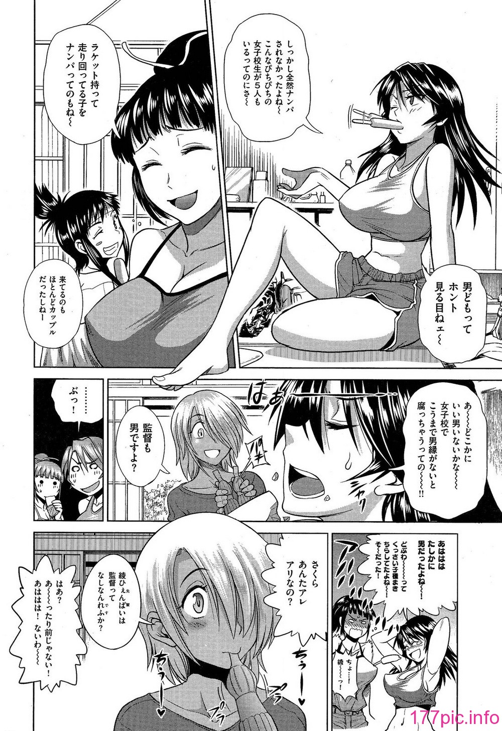 052