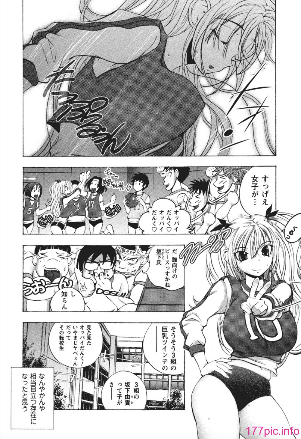052