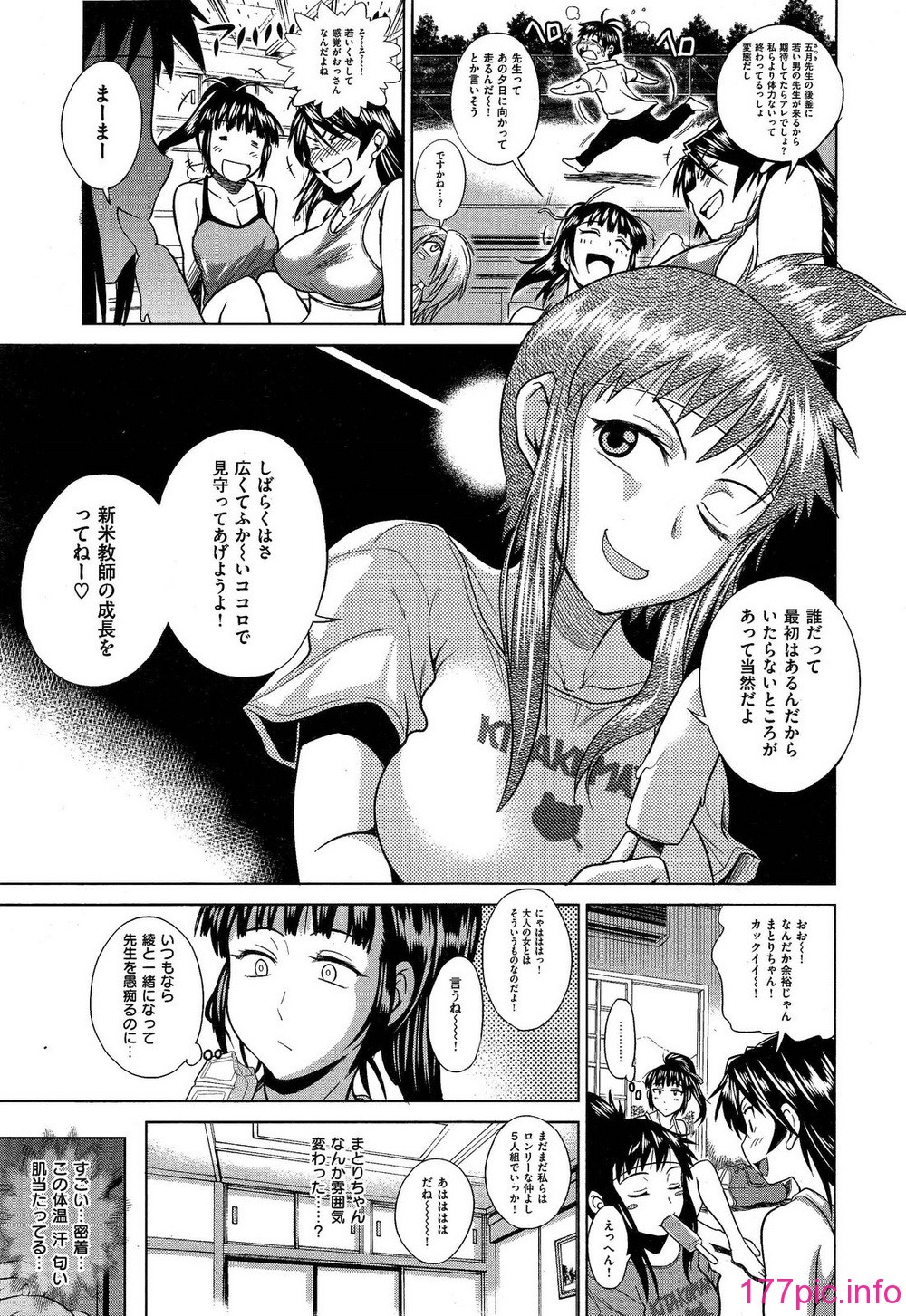 053