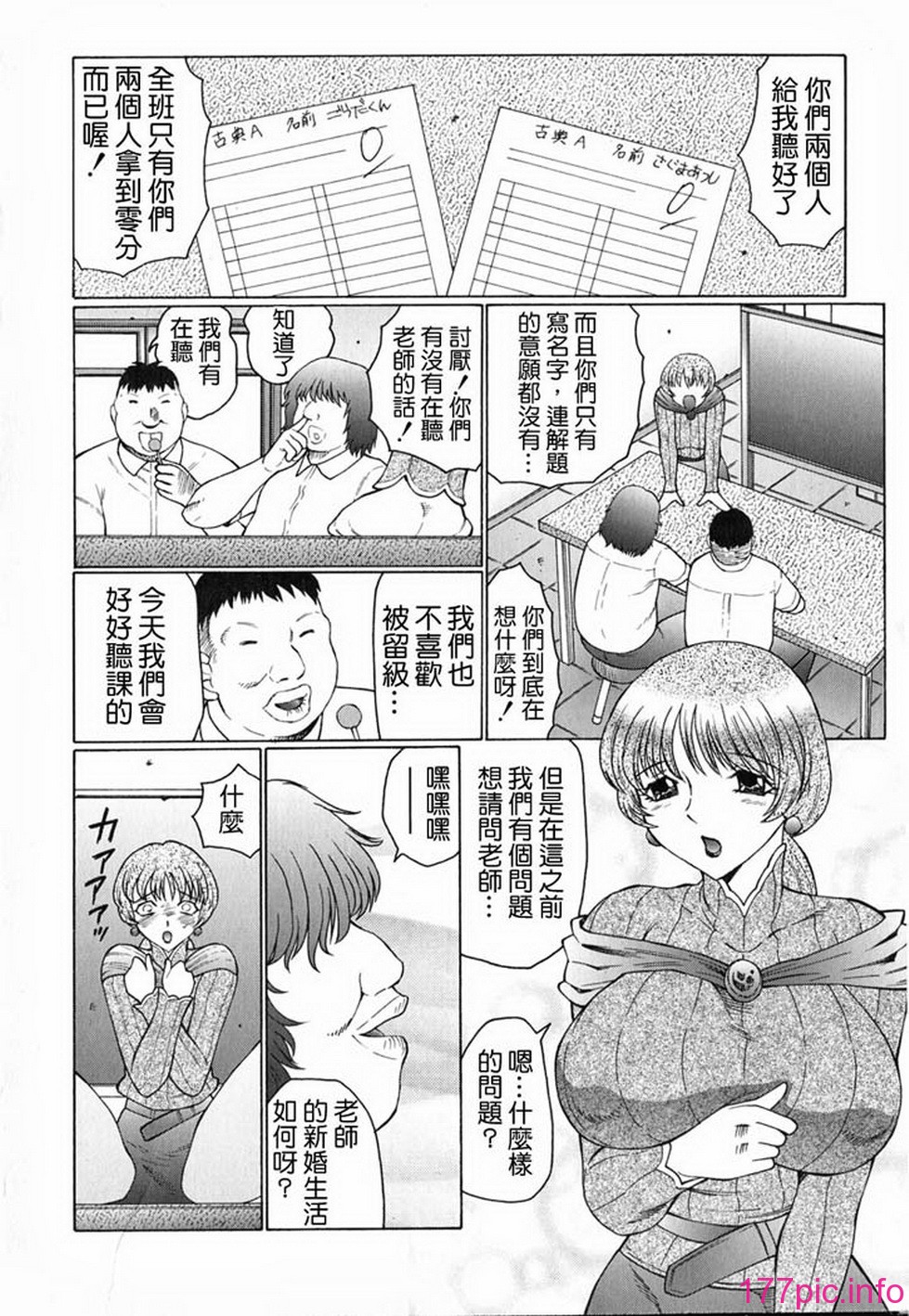059