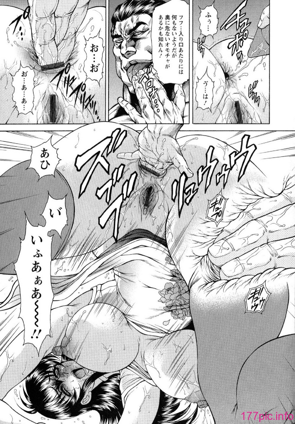 097