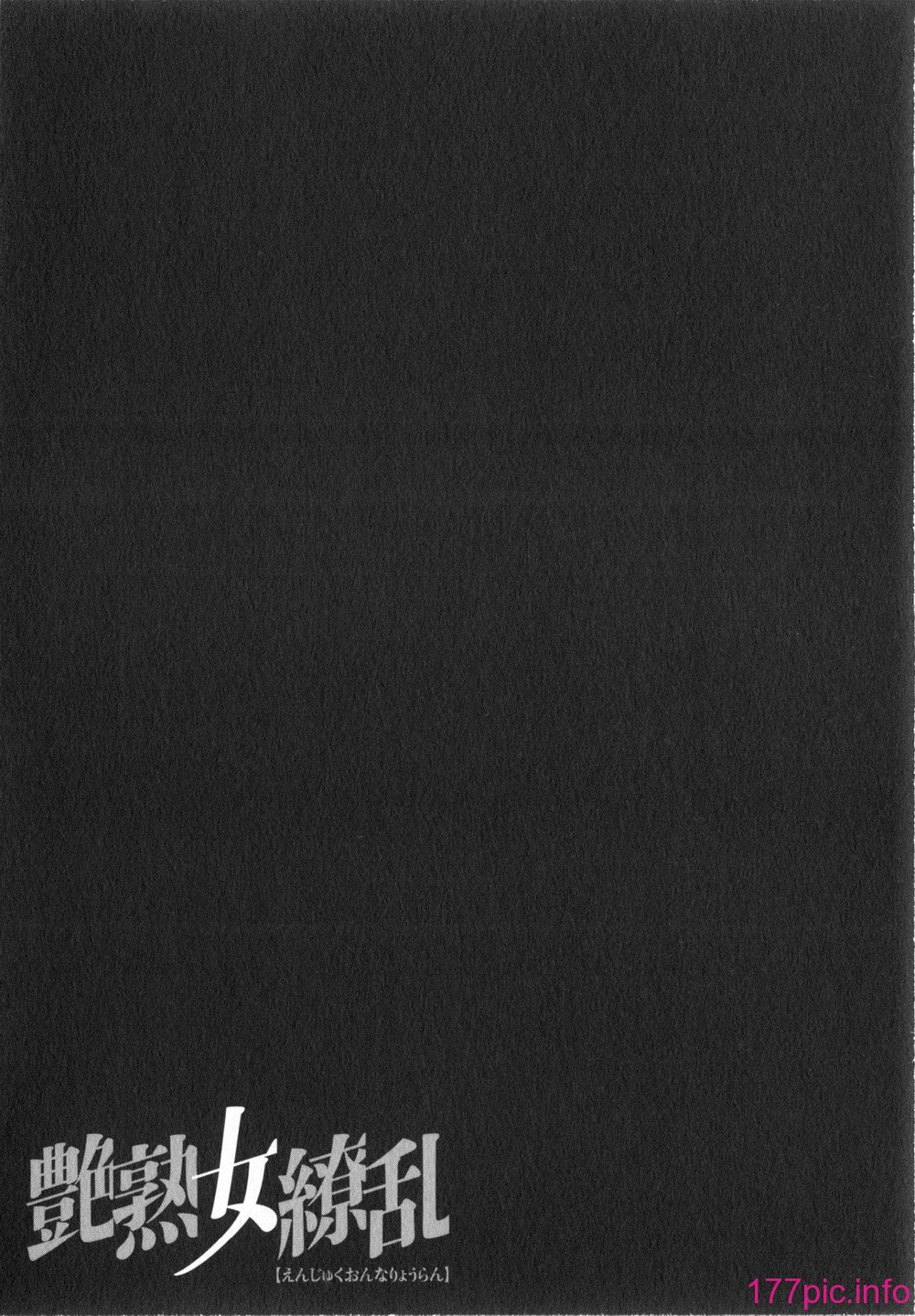 098