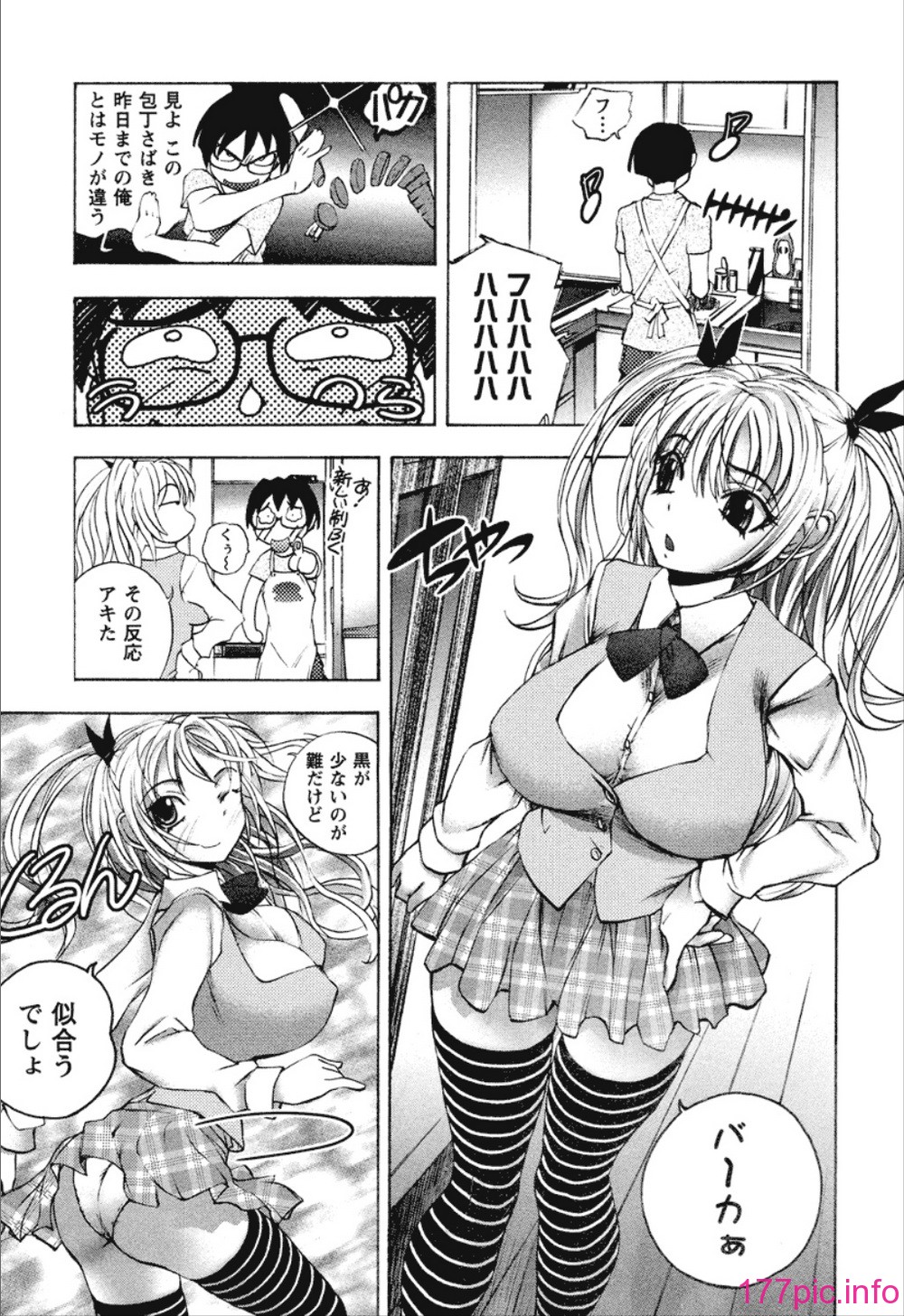 099
