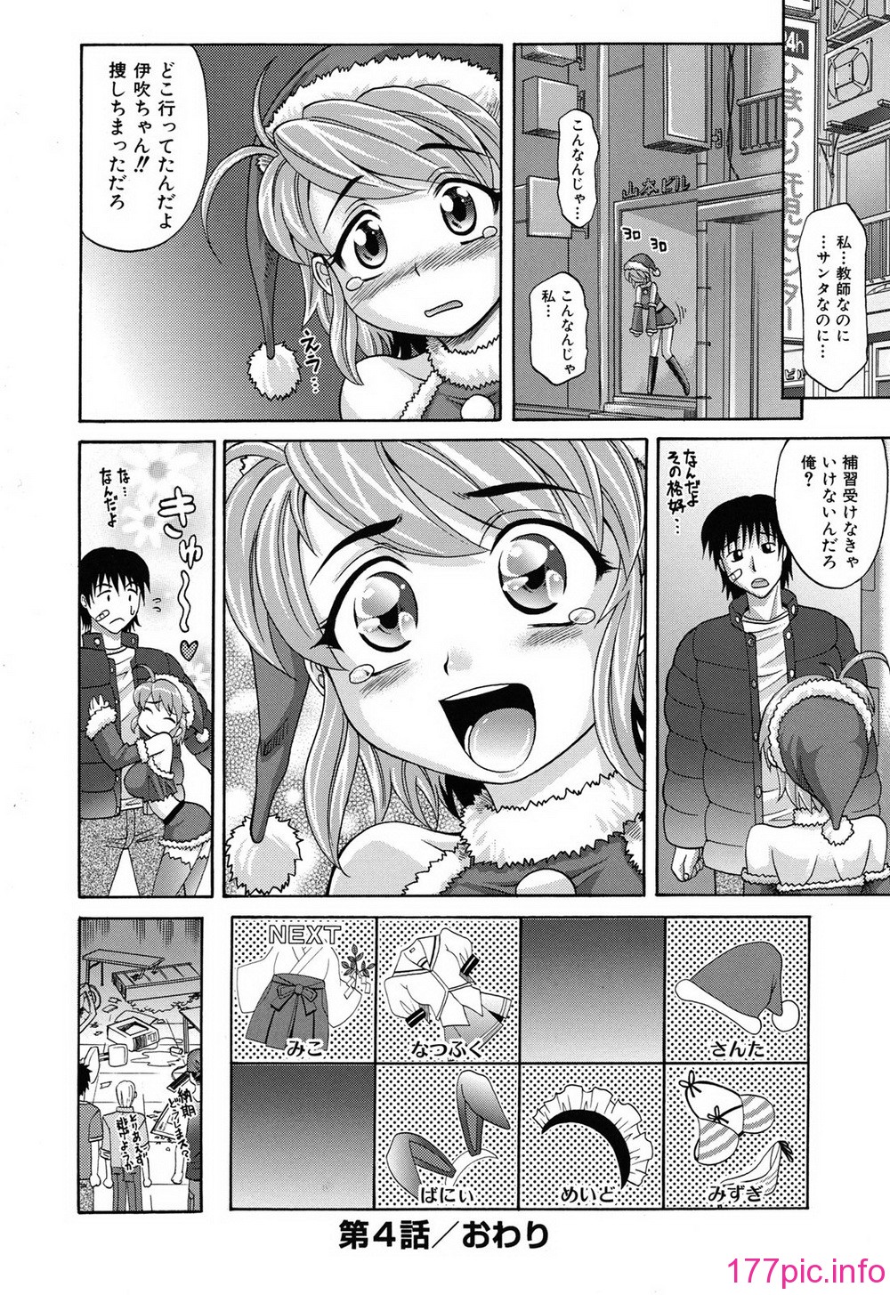102