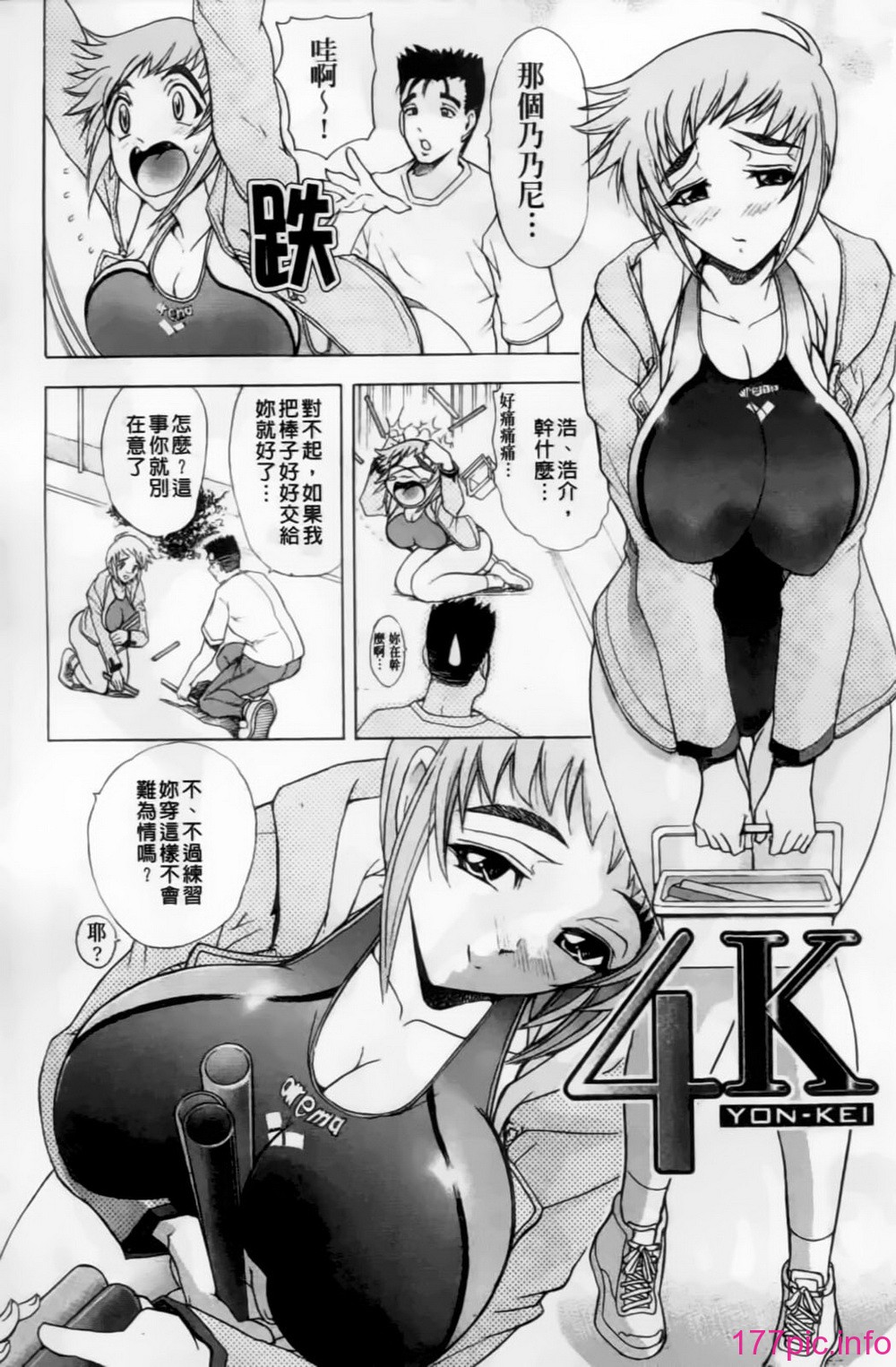 108