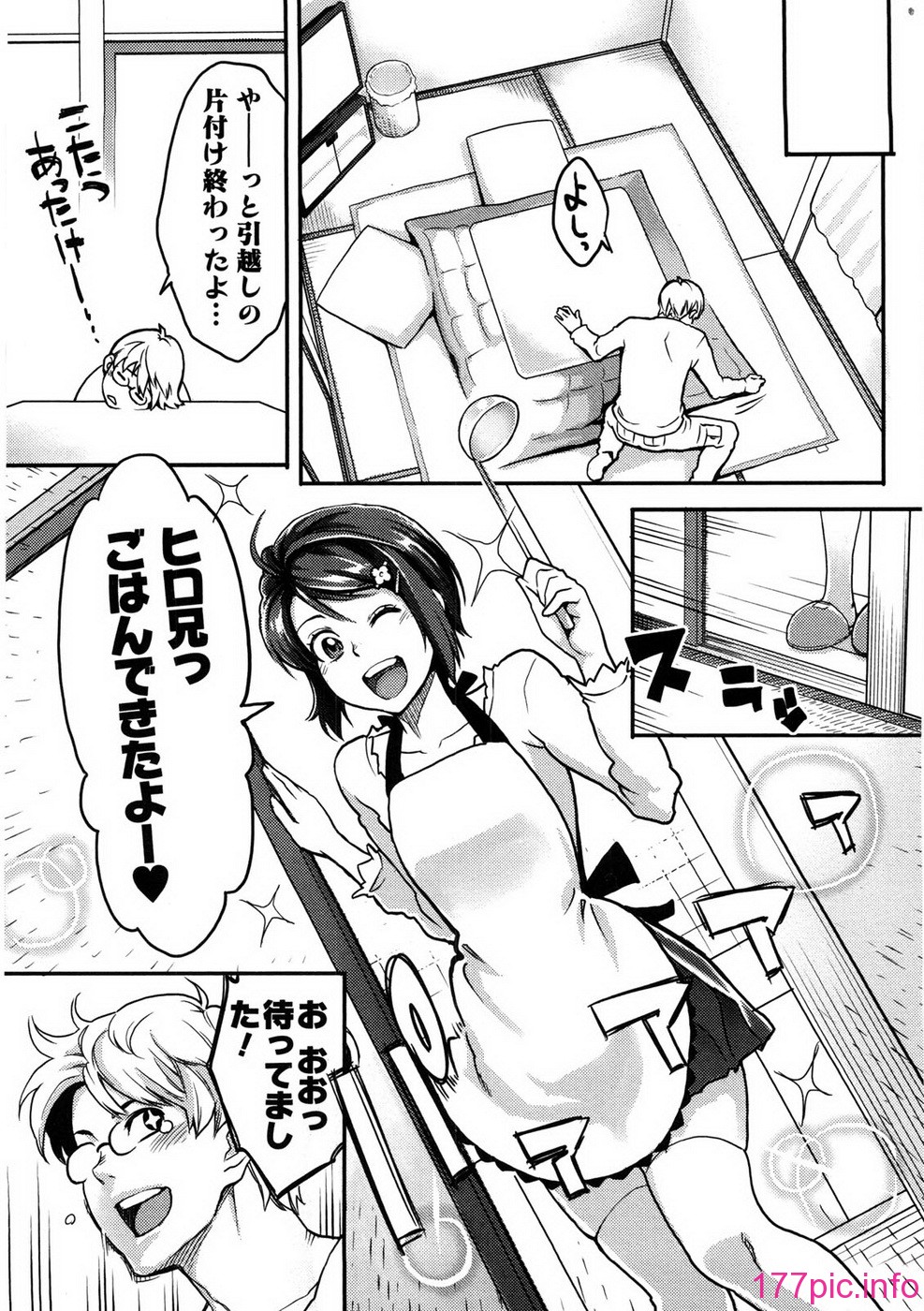 115