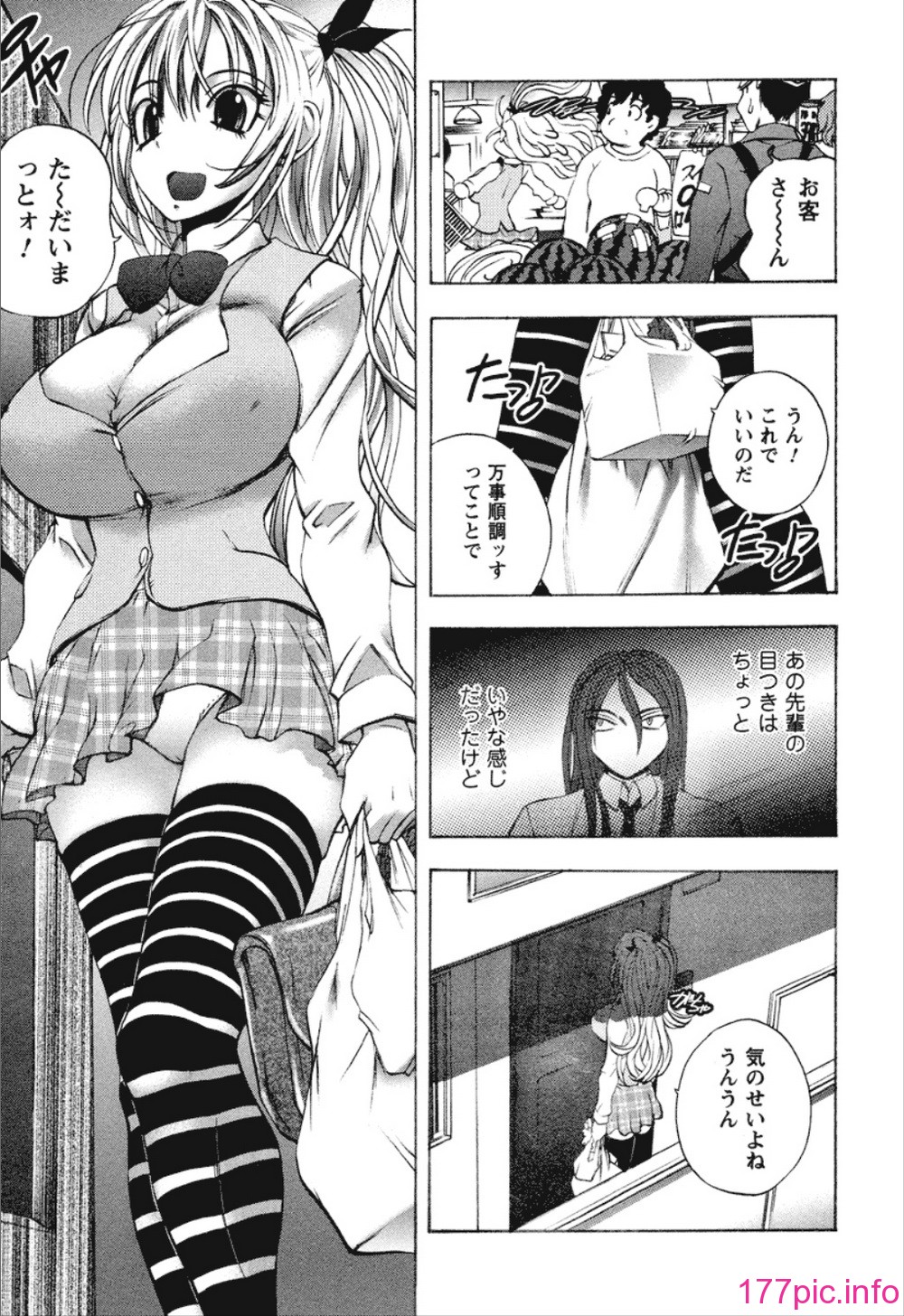 115