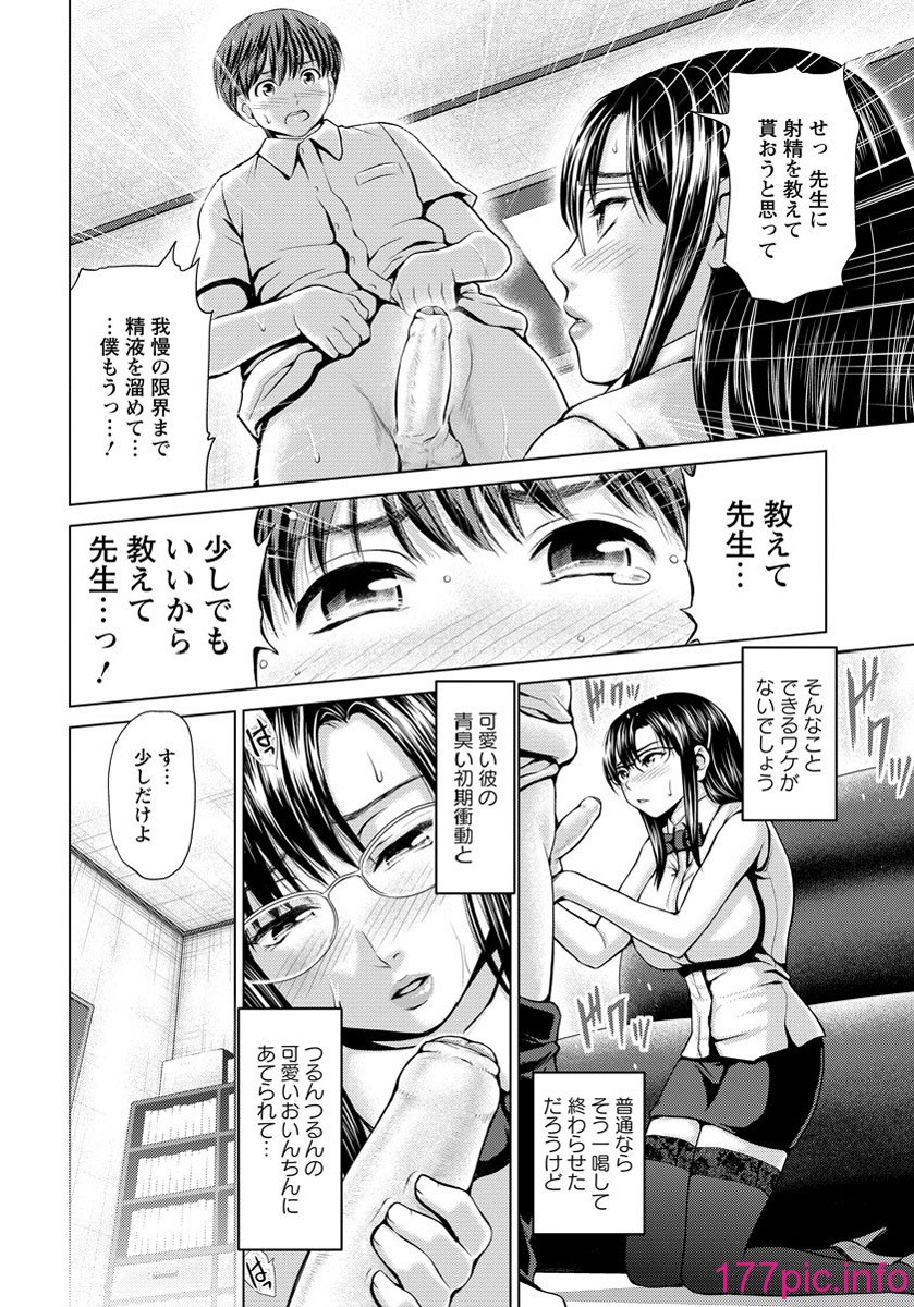124