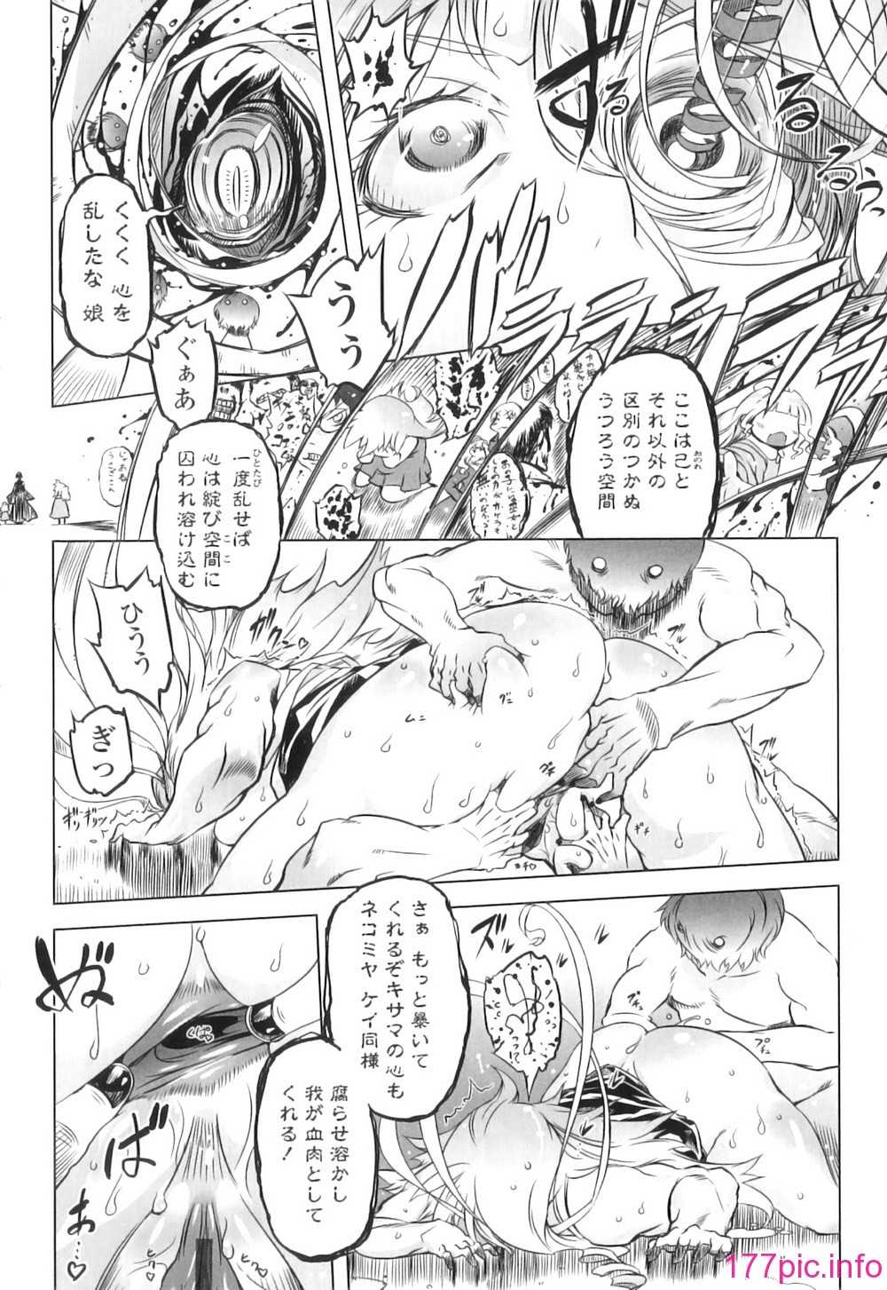 127
