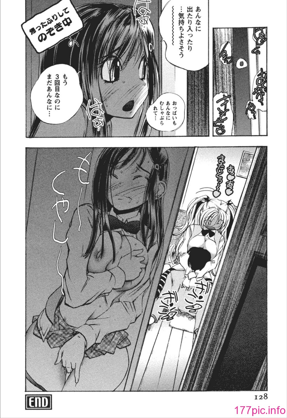128